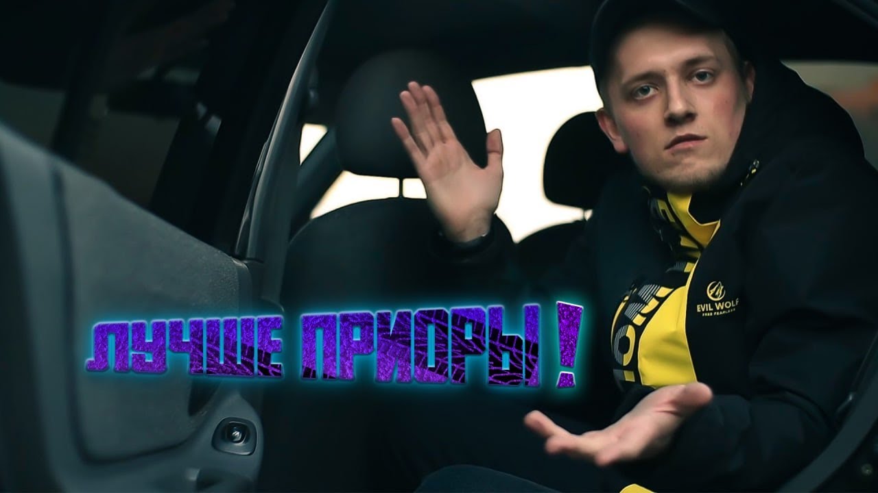 Обзор HYUNDAI Accent - ЛУЧШЕ, ЧЕМ ПРИОРА?! - YouTube