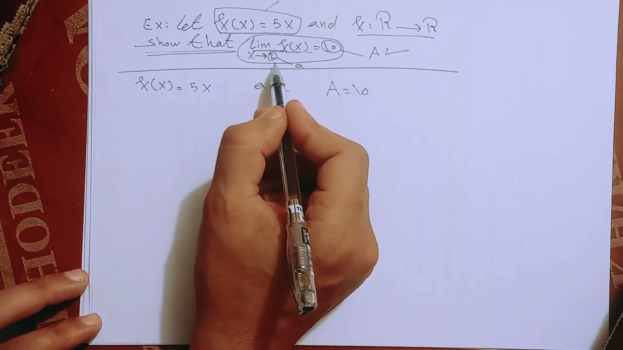 الفصل السادس - الغايات - المحاضرة الاولى