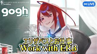 🔵LIVE |【MEMBERSHIP】 Kingdom Co-Working | 💄