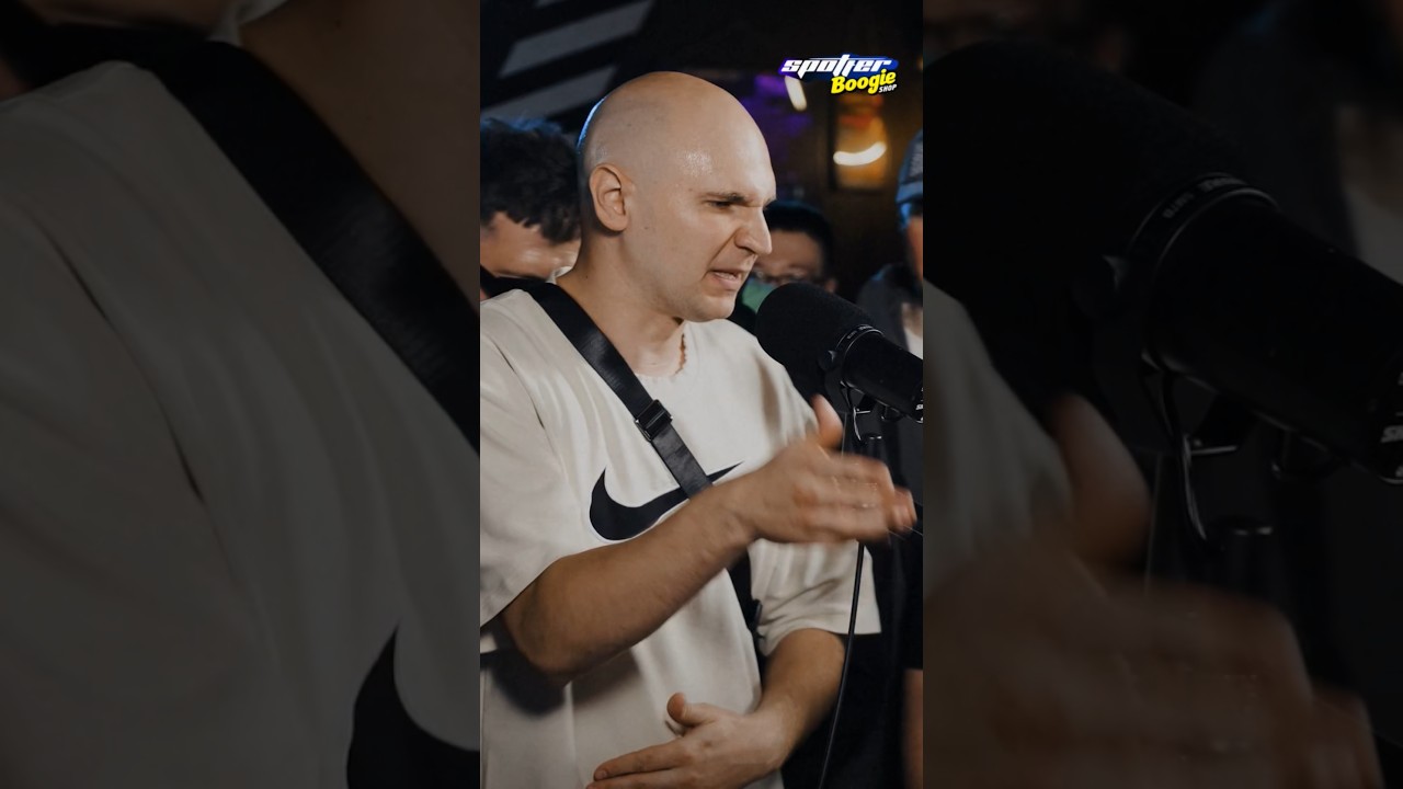 играй до конца