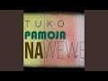 Pamoja na Wewe