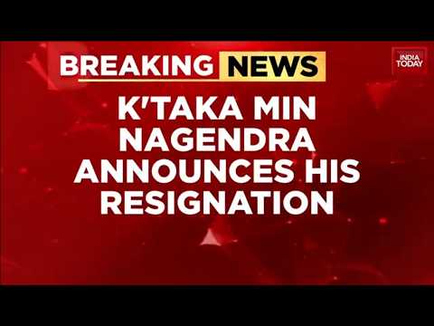 Karnataka Minister B Nagendra Resigns Over Alleged Valmiki Scam Amid Opposition BJP Pressure