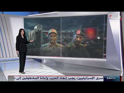 السودان: مخاوف من تقسيم محتمل للبلاد وتشكيل حكومات موازية