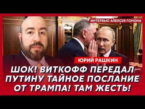 Breaking News! Putin withdrawing troops! The war will end in 24 hours! Sensational details! – Ras...