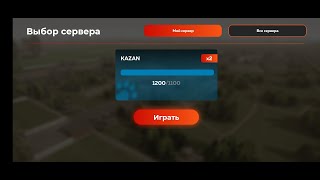 Артем Александров   прямой эфир