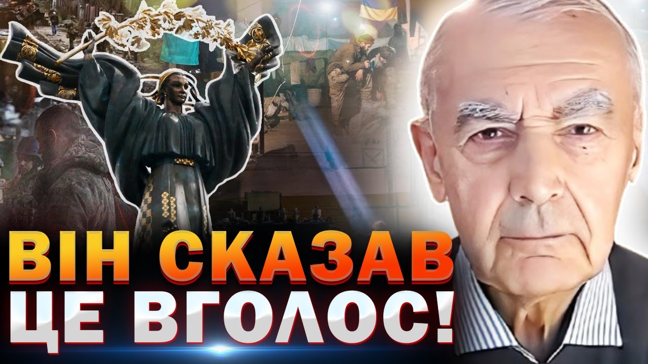 НАЙВАЖЧИЙ РІК ПОПЕРЕДУ: 2026 “ДОБ’Є” ВИСНАЖЕННЯМ! Василь Шевцов