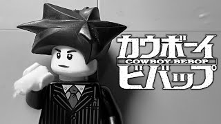 LEGO Cowboy Bebop