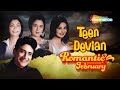 Teen Devian (HD) - Hindi Full Movie - Dev Anand - Simi Garewal - 60's Popular Movie