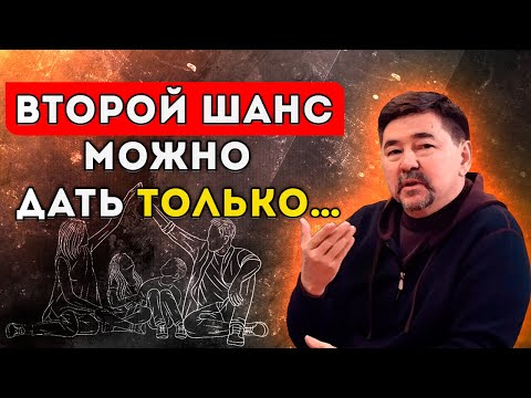 Вы НИКОГДА не заработаете ХОРОШИХ ДЕНЕГ с… Что самое главное для успеха? Александр Герчик