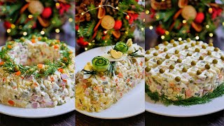 3 ВАРИАНТА Подачи ОЛИВЬЕ 🥗 Новогоднее меню 🎄