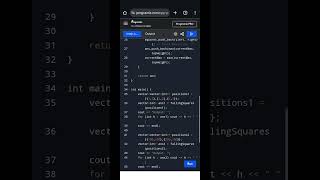 C++ Falling Squares Problem | Stack Simulation &amp; Max Height Calculation