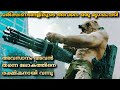       guardians explained in malayalam  47 movies