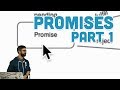 16.11: Promises Part 1 - Topics of JavaScript/ES6