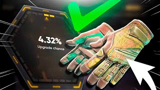 AMAZING CASE BATTLE PAYOUT !! BOUNTYSTARS