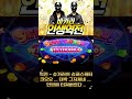 역전 - 슈가러쉬 슈퍼스캐터 크으으...대박 ! 그자체네 한방에 터져버렸다.. #shots #인생역전 #바카라