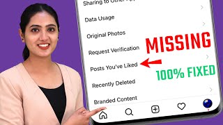 How to fix posts you've liked Instagram not showing | Instagram Post You've Liked option not Showing
