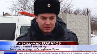 Итог проверки соблюдения перевозчиками транспортного законодательства Итог проверки соблюдения перевозчиками транспортного законодательства