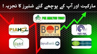 PSX KSE-100 Crash or Mega Rally Top Stocks to Buy Now! (Aug 2026)