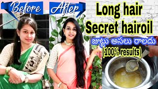 DIY HAIR GROWTH OIL FOR DOUBLE YOUR HAIR GROWTH & HEALTHY, LONG & STRONG HAIR | 100% Works ||