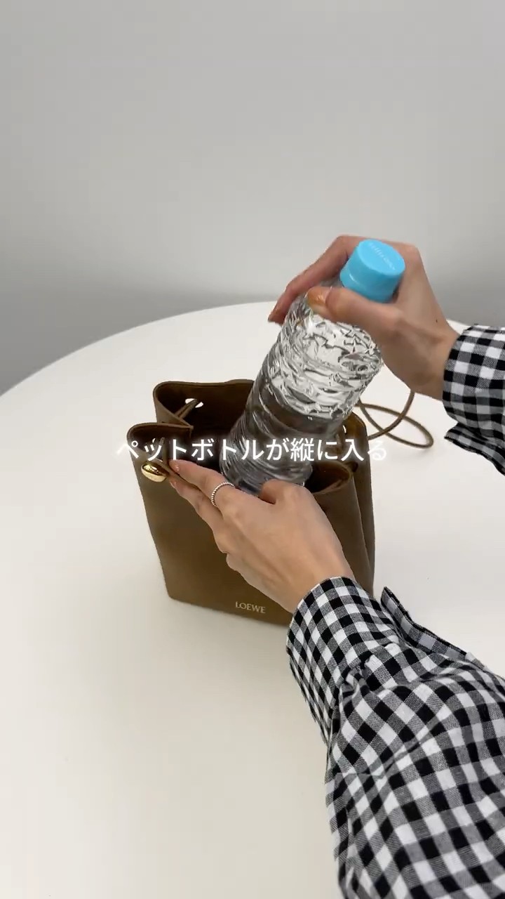 こんなに入るの？👀小さいけど意外と収納力あるミニバッグ6選