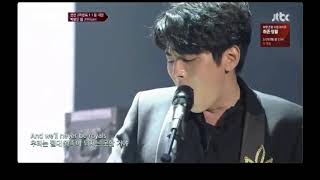 [슈퍼밴드 6회] 박영진 팀 - Royals 듣기