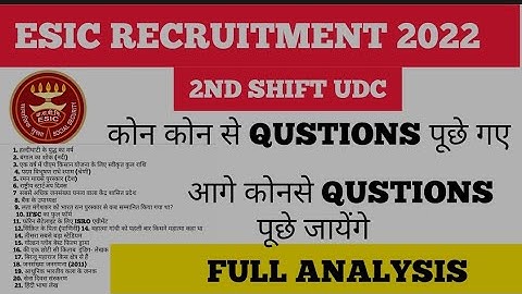 2nd shift udc 2022 analiysis/ esic udc 2nd shift analiysis #esic #esicexamdate2022