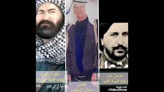 سلمان المنكوب / ليش تخون وياي1975/3/1