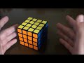 Beginning of video