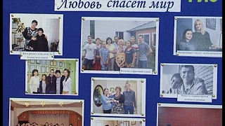 "Семейный альбом" "Семейный альбом"
