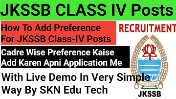 How To add Preference For JKSSB Class-IV Post