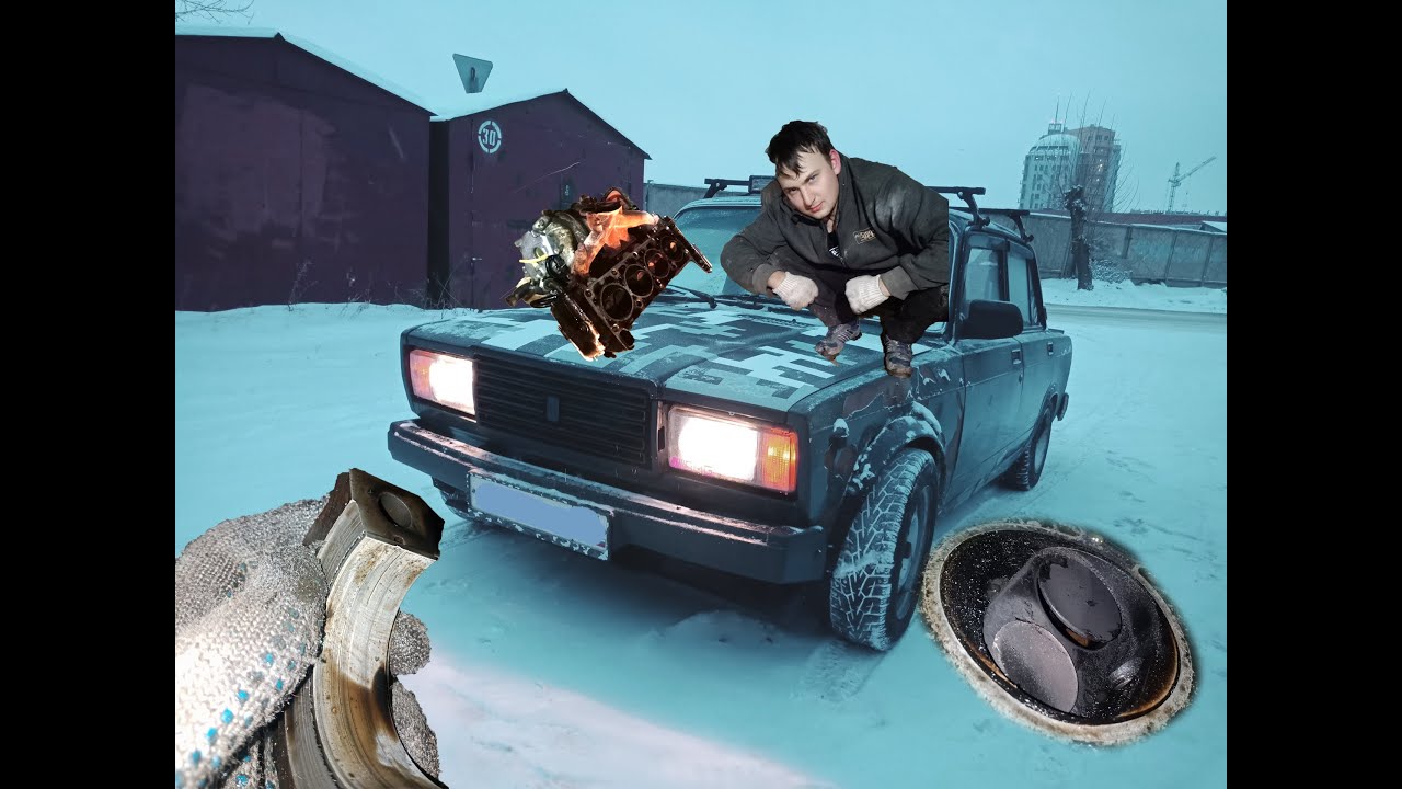 Сломали жигули, пытаясь починить. Шпильки на колеса ВАЗ. Выпали ...