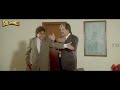 Dulhe Raja (HD) - Govinda's superhit comedy film. Kader Khan, Raveena Tandon, Prem Chopra, Johnny Lever Mp3 Song
