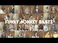FUNKY MONKEY BABYS「告白」に乗せ“決心した告白” 涙なしでは見られない特別な想い ルーミーホワイト×「告白 /FUNKY MONKEY BABYS」スペシャルコラボミュージックビデオ