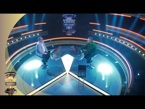 პროფესორი სოსო ბერიკაშვილი | მთავარი ჭკვიანი