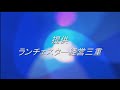 ランチェスター戦略名人【実行の手順とウェイト付その５】動画ｄｅブログ解説【生産性の意味を考える】