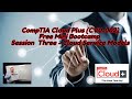 CompTIA Cloud Plus Certification Free Bootcamp Session 3 - Cloud Service Model