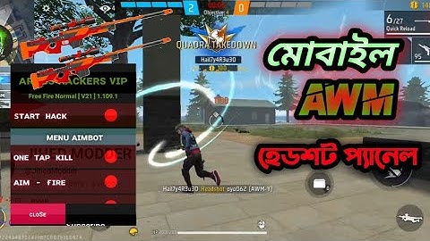 HGCHEAT+P2077KNG CS MOST WANTED HACK | FREE FIRE MOD MENU | GRINGO XP 😜 | NEW UPDATE CS WORKING HACK