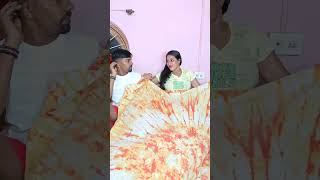 Daily Life of Husband &amp; Wife 😜 Don’t Miss the End #viral #funny #shorts