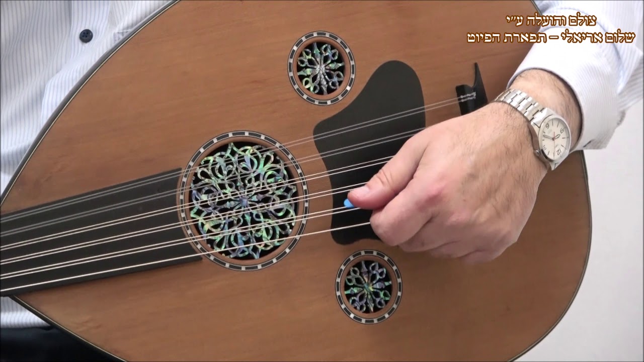 חי אל נאדר המוסיקאי משה חבושה מילים חיים שאול עבוד לחן עבד אלווהב