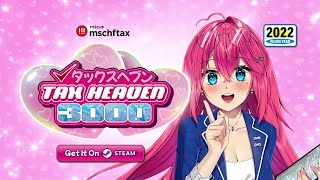 Tax Heaven 3000  Announce Trailer