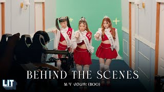 PiXXiE - งอนละ (Boo) | Behind The Scenes M/V
