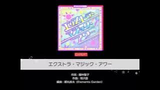 Download lagu 「バンドリ」BanG Dream! : Extra Magic Hour [Expert]