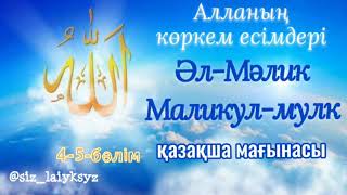 Томпақ әйелдердің эротикалық бейнелері