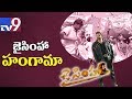 Jai Simha grand release today: Balakrishna fans hungama at theatres
