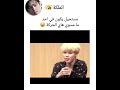 مستحيل يكون في احد ما مسوي هاي الحركة   