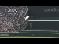 光星学院ホームラン2