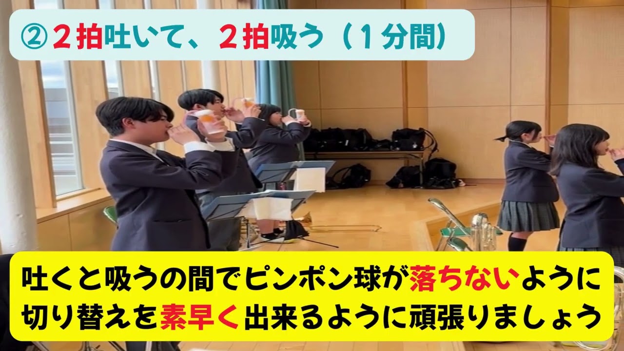 手作りブレスビルダーを使ったブレストレーニングの実際 - YouTube