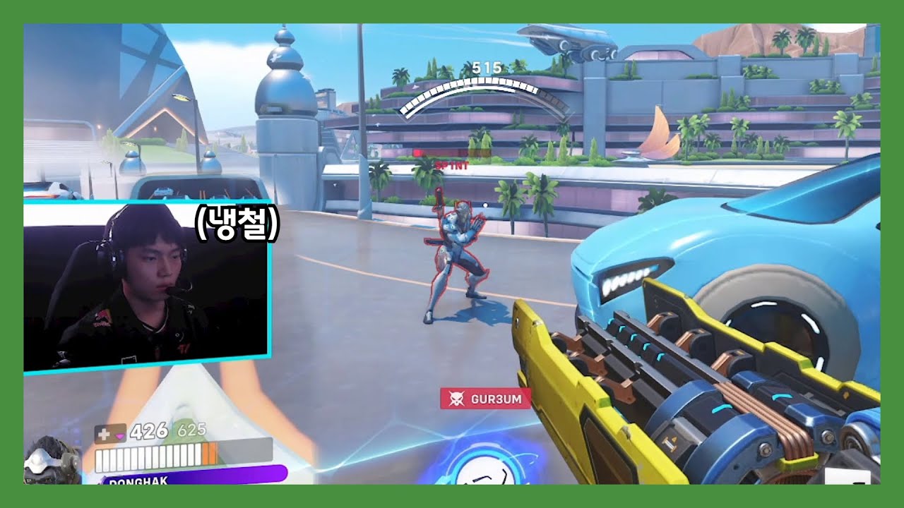 이 겐지의 결말은? | OWCS 코리아 2주차 웃긴 장면