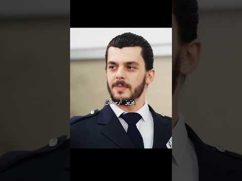 الإعلان يجنن فراشات أخيرا طلب ايدها لزواج عزيز وإليفAziz Ve Elif Esaret Shorts Edit Foryou Fyp