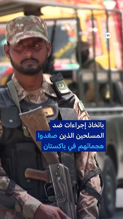     
 - نشر قبل 28 دقيقة